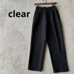 Item thumbnail for item 6f21cc9e-ffa3-4980-afa8-026b6da1a920