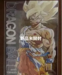 2026年最新】ドラゴンボール 下敷の人気アイテム - メルカリ