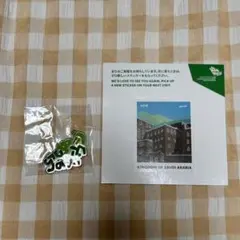 サウジアラビア館