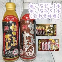 北海道限定‼️ 十勝帯広有名 とん田 豚丼タレ てんさい糖蜜 とかみつ