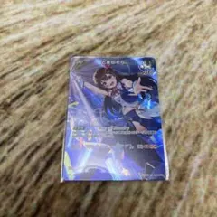 2026年最新】ときのそらsrの人気アイテム - メルカリ