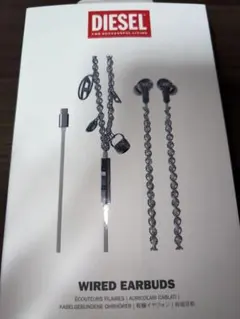 DIESEL Wired Earbuds シルバー イヤホン - メルカリ