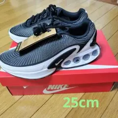 NIKE AIR MAX DN 8 (US) ブラック/ホワイト