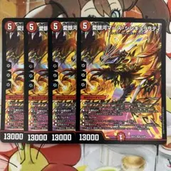 Item thumbnail for item cccb8e30-f4b0-4e71-9ac0-ac4231640db6