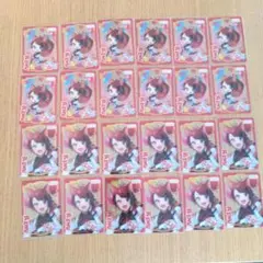 莉犬く旗持ちデフォ アリツア後半 2025年最新】莉犬くん旗持ちデフォの人気アイテム - メルカリ