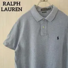ポロラルフローレン☆ポロシャツ 半袖 ワンポイント L ライトブルー 0021