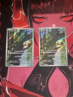 コダック2枚 AR SV2a ポケモンカード151 175/165