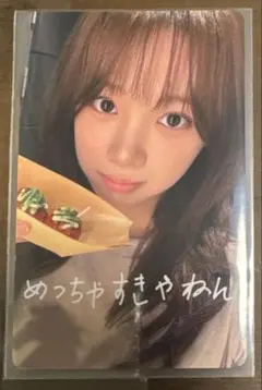 LESSERAFIM 大阪 B賞 チェウォン 手書きプリント トレカ 特典 - メルカリ