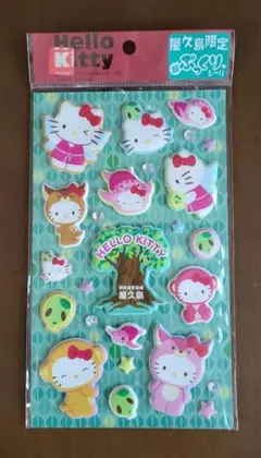 ハローキティ げんよう製　屋久島限定品 楽天市場】[屋久島観光センター] マスコット ご当地ハローキティ