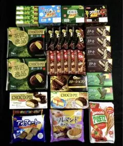 お買い得！食品 お菓子 詰め合わせ まとめ売り