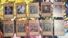 遊戯王 ラーイエロー 青文字 まとめ売り 12枚 - メルカリ