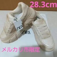 ⭐極美品⭐MANA マナ ロゴ パデット スニーカー 白 23㎝ 厚底 ⭐極美品⭐MANA マナ ロゴ パデット スニーカー 白 23㎝ 厚底 - メルカリ