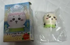 映画ちいかわ 人魚の島のひみつ ミニソフビフィギュアコレクション ラッコ
