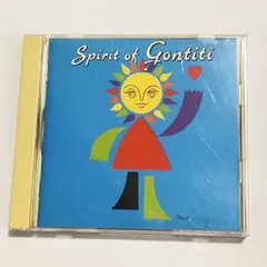 GONTITI Spirit of Gontiti CD