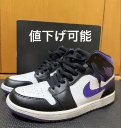 価格相談可 Nike Air Jordan 1 Mid ブラック/コートパープル