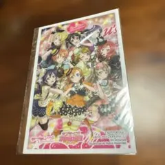 Item thumbnail for item b4fa0a55-d29e-41ec-80fa-cfa4c1b064d0