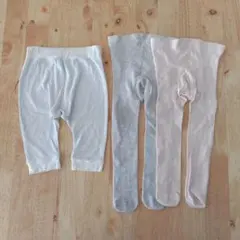 ベビーパンツとタイツ セット ６ヶ月