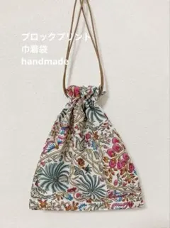 Item thumbnail for item 70b43b43-2f6c-42a0-96af-7d2575b5e940