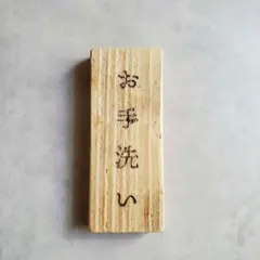 Item thumbnail for item 923b9a53-ad0a-4885-b25b-b3d886f2ca0b