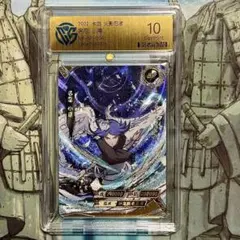 鑑定評価9.5】KAYOU NARUTO 春野サクラ BP 鑑定品 - メルカリ