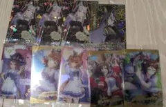 ウマ娘　ウエハースカード 9枚セット