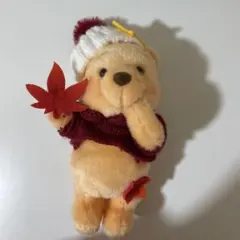 くまのプーさん　ぬいぐるみキーホルダー　もみじ　紅葉　ディズニーストア