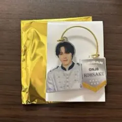 Item thumbnail for item 9c0c8f10-1da9-40b9-9106-6f3e9212535d