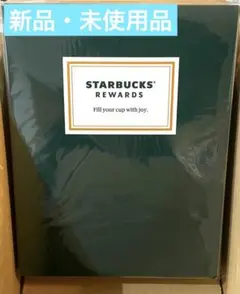 【新品・未使用品】スターバックス リワード トートバッグ スタバ