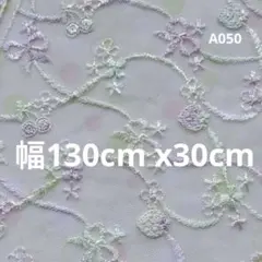 でこうさ様 リクエスト 4点 まとめ商品