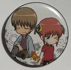 銀魂紅桜篇神楽トレーディング缶バッジ10点セット|mercari商品代購
