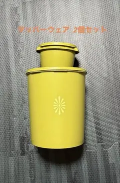 【新品】 タッパーウェア 2個セット　バケツ型のサムネイル