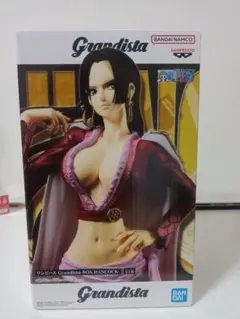 ワンピース　ボア・ハンコック　プライズフィギュア