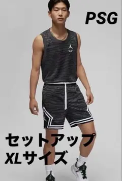 Jordan ゼブラパターン バスケットボール 上下セットアップ