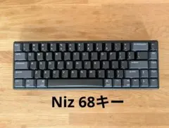 niz