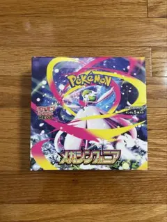 メガシンフォニア BOX シュリンクなし ペリペリ付き 新品 未開封