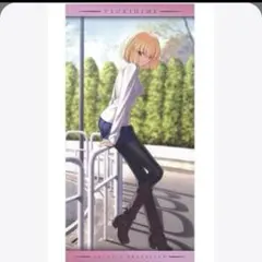 2025年最新】月姫 バスタオルの人気アイテム - メルカリ