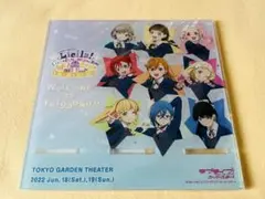 ラブライブ！スーパースター‼︎ Liella! ファンミ　配信特典　スマホスタンド