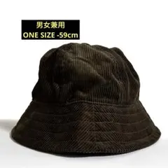 メトロハット ハット