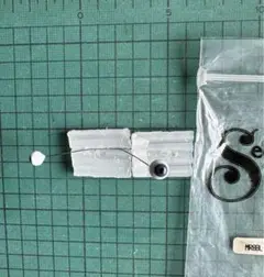 グラスアイ ブルー 8mm 米国Seeley社