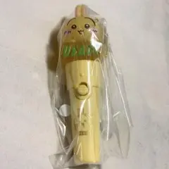 치이카와 라이트 스택 매력 우사기