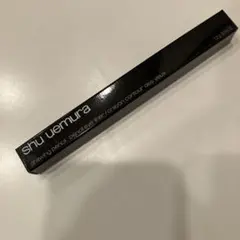 shu uemura drawing pencil ブルー 1.2gのサムネイル