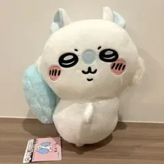 ちいかわ　おしりふりふりBIGぬいぐるみ