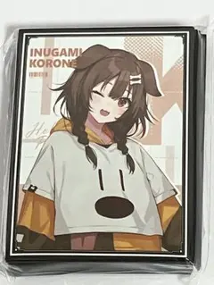 ホロライブ 戌神ころね ゆび！ゆび！ スリーブ プレイマット セット l_a Amazon.co.jp: 戌神ころね ゆび ゆび スリーブ プレイマット