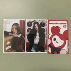 TWICE オフラインくじ　クリアカード　チェヨン