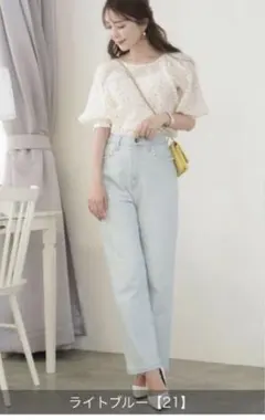 ウエストシェイプ ハート刺繍 デニム パンツ le reve vaniller