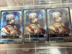 シクフォニ 雨乃こさめ RAGE 購入特典 トレカ