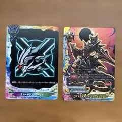 2025年最新】ドラグメタル バディファイトの人気アイテム - メルカリ