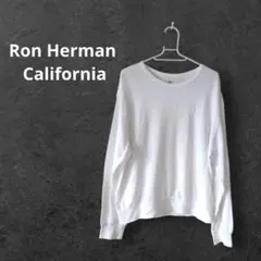 ロンハーマンカリフォルニア 薄手スウェットカットソー 白 ロンT S〜M相当