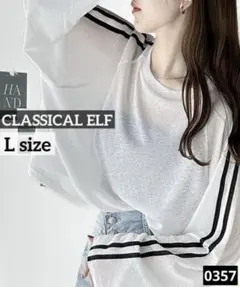 0357 CLASSICAL ELF 袖ライン×無地アソートシアートップス