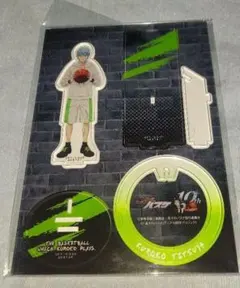 黒子のバスケ 黒子アクリルスタンド